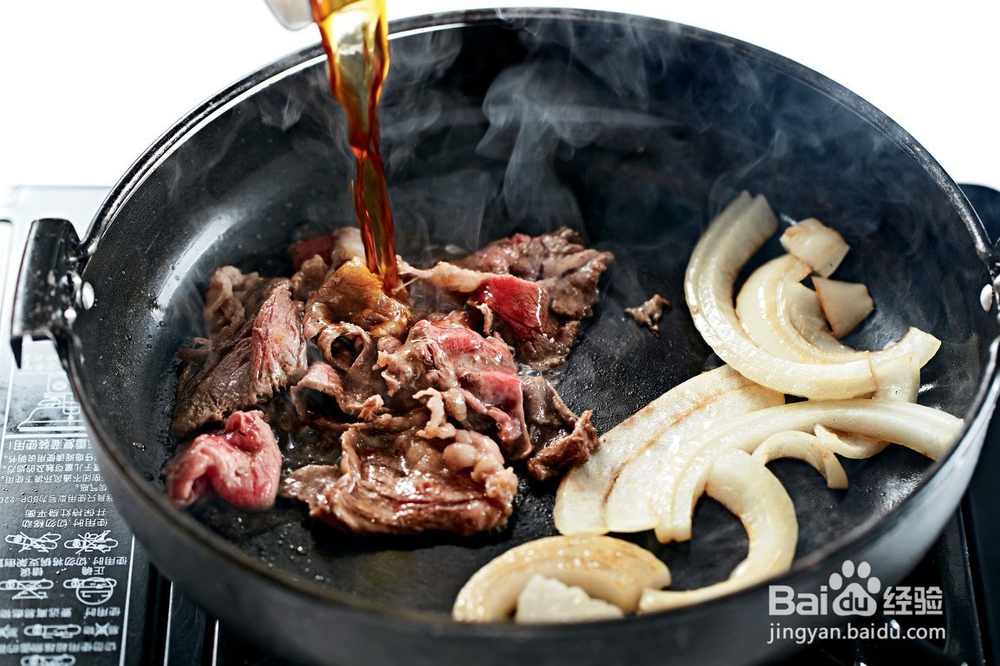 寿喜烧怎么做？