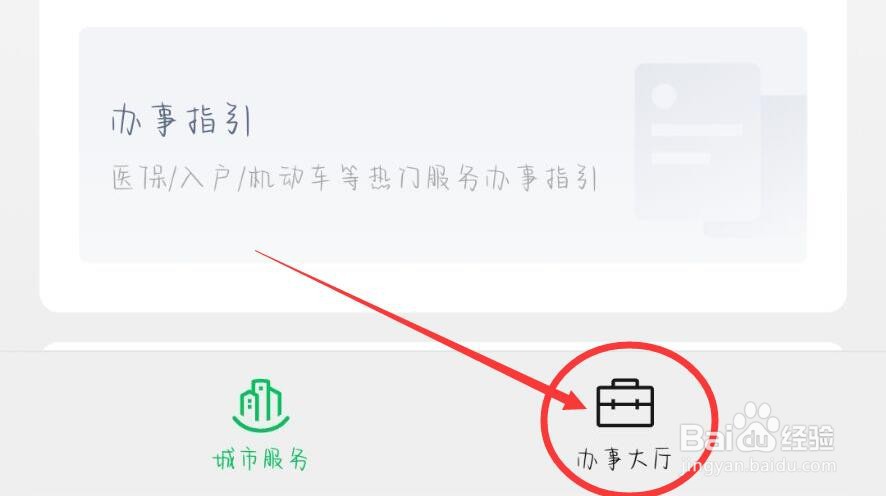 抖音上被骗了怎么把款追回来网上被骗了在哪报警