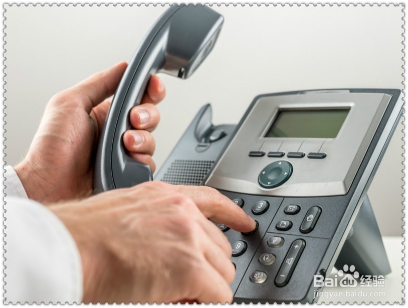 手机丢了什么事情最先做？