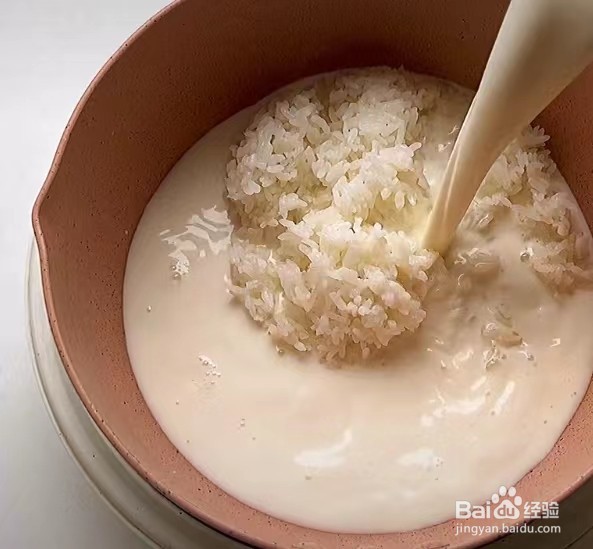 奶香米布丁的做法