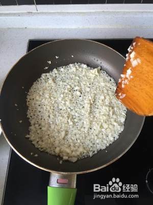 蒜蓉烤大虾【家庭版做法如下】