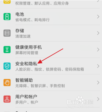 安卓手机为什么下载游戏安装不了