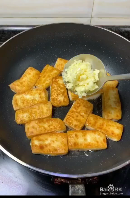 白豆腐的家常做法