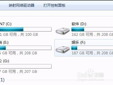 WIN7 USB供电不足解决方法？