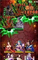 斗破苍穹手游元婴丹怎么得