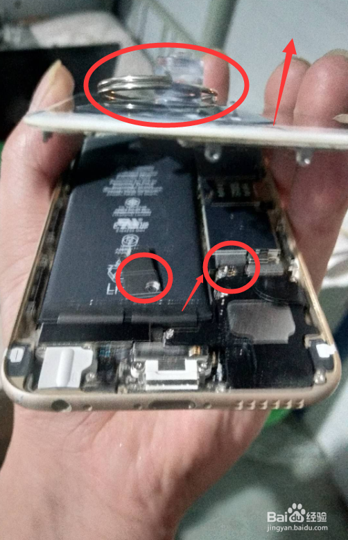 怎样自己更换苹果手机电池
