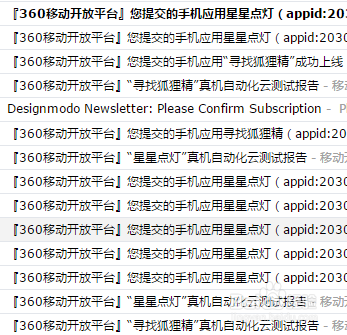 如何上传应用到３６０应用市场