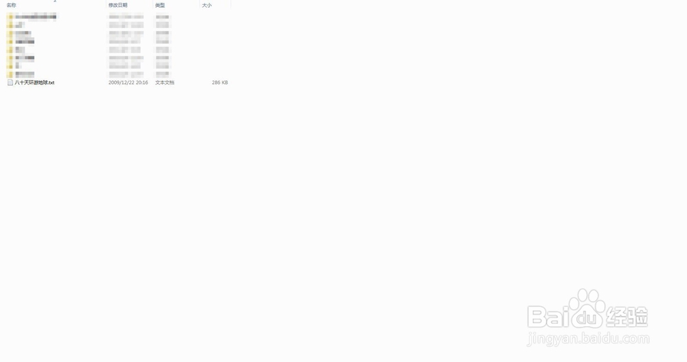 如何在kindle3导入自己喜欢的书