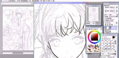 sai绘图软件怎么设置勾线笔刷