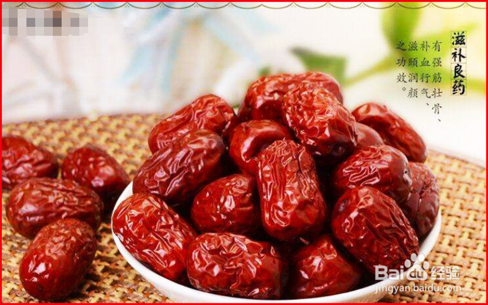 饭后想要变瘦如何做