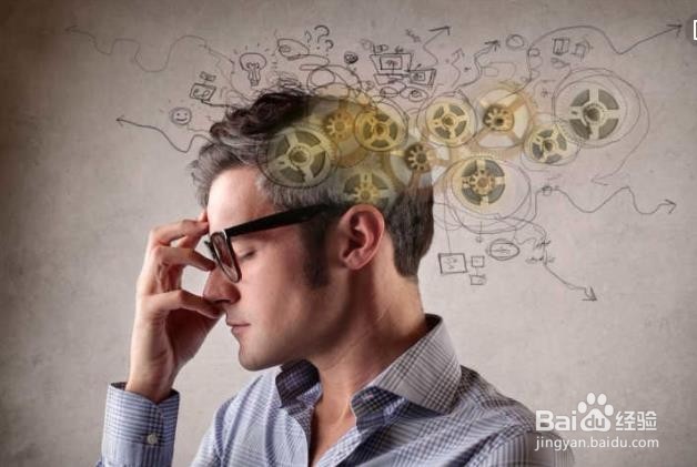 销售精英必学的5个心态技巧