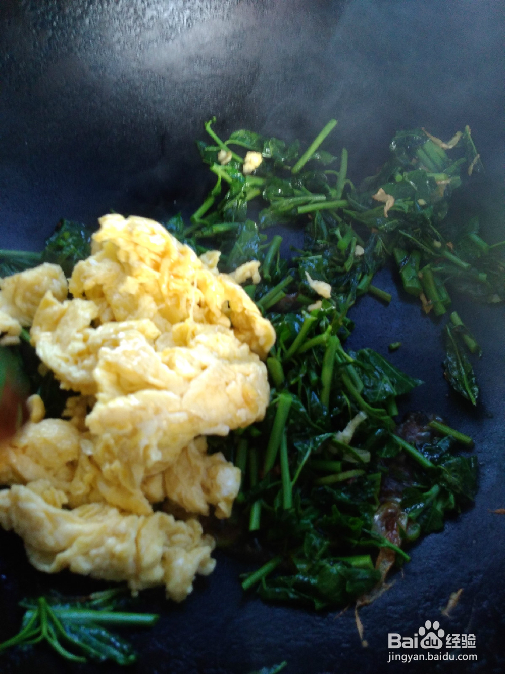 鸡蛋炒香椿技巧