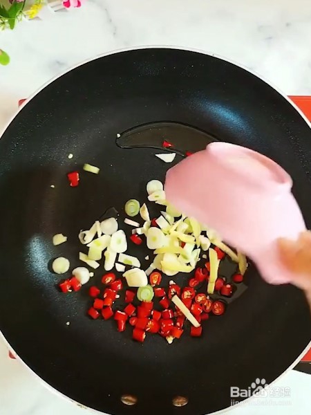 怎么做鱼香茄条