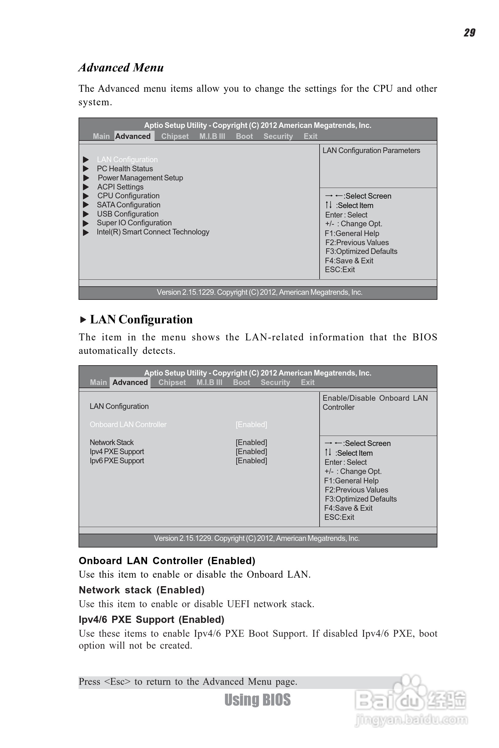 ECS精英H61H2-I2主板说明书:[4]