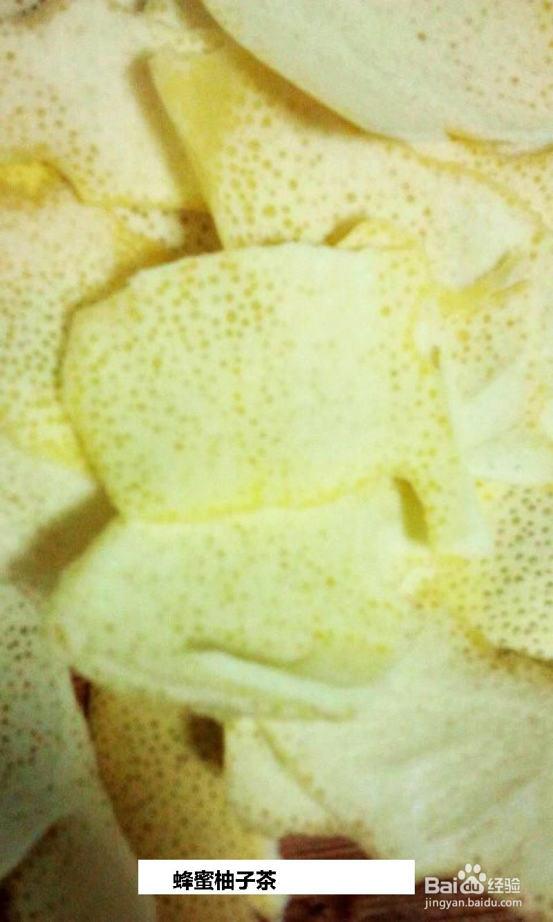 蜂蜜柚子茶的做法