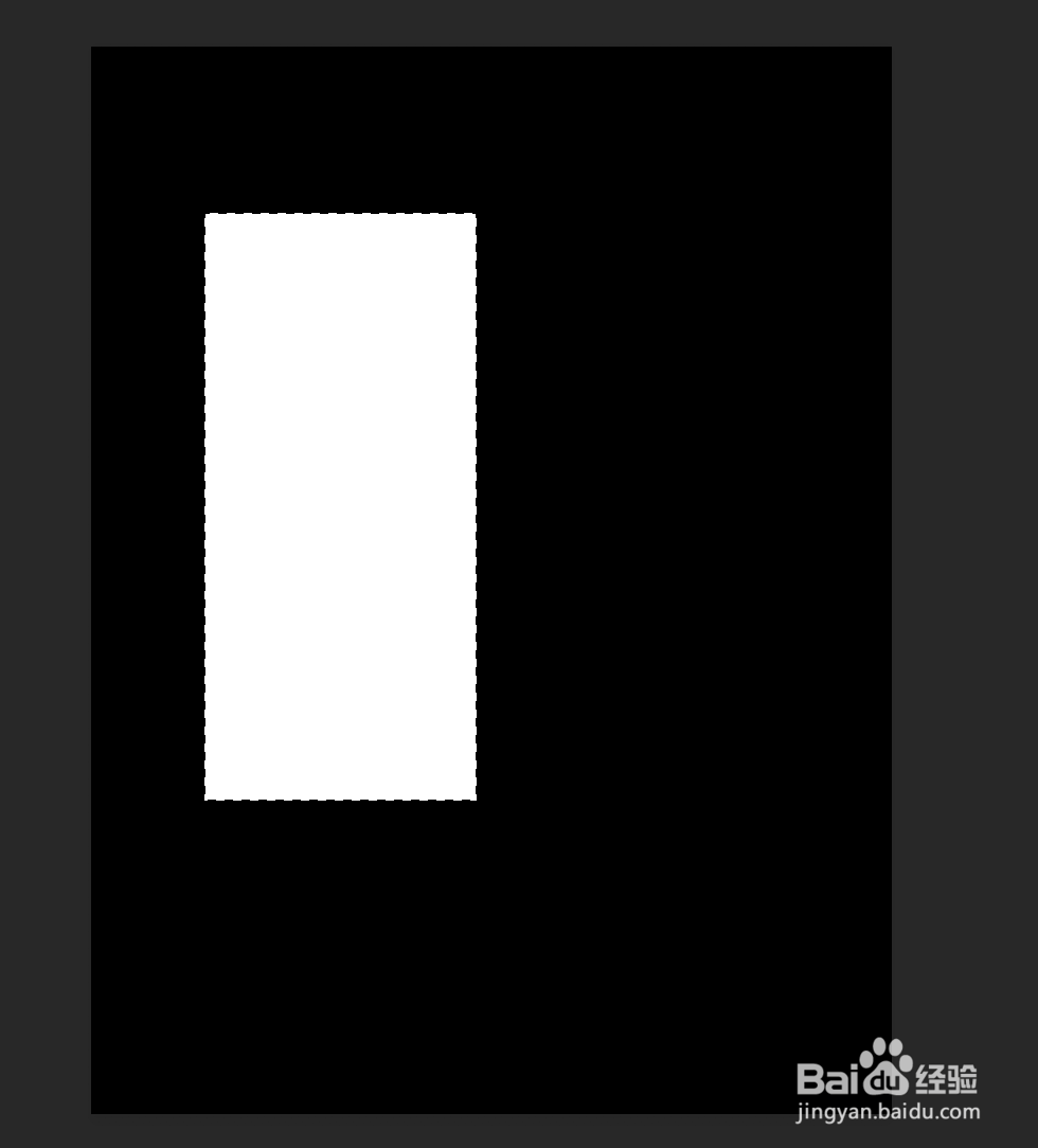 如何用Photoshop给图片制作投影效果