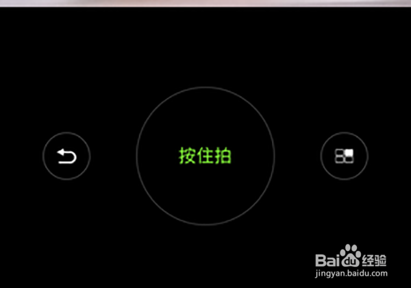 三星C9 使用技巧