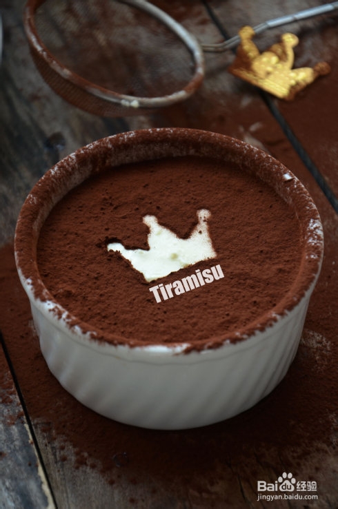 好吃的提拉米苏怎么做