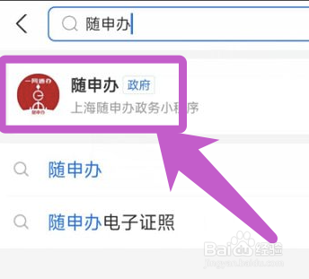 酒店隔离垃圾怎么扔