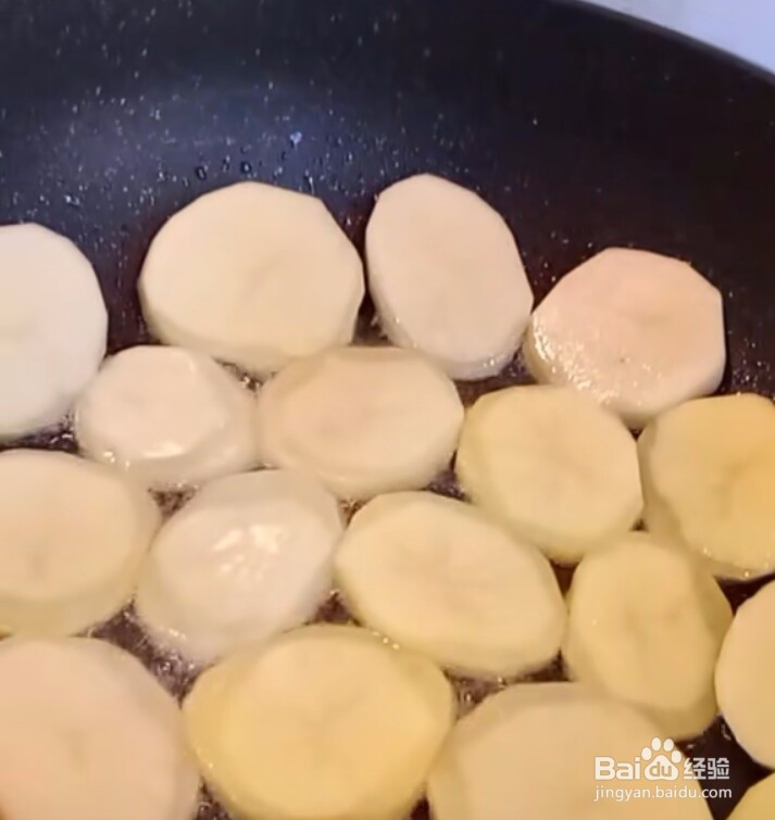在家做干锅土豆片