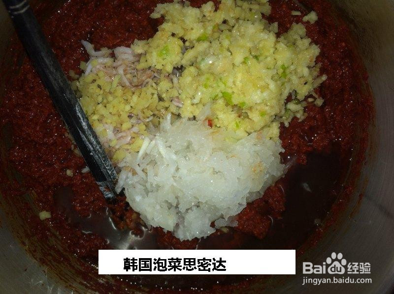 韩国泡菜思密达的做法