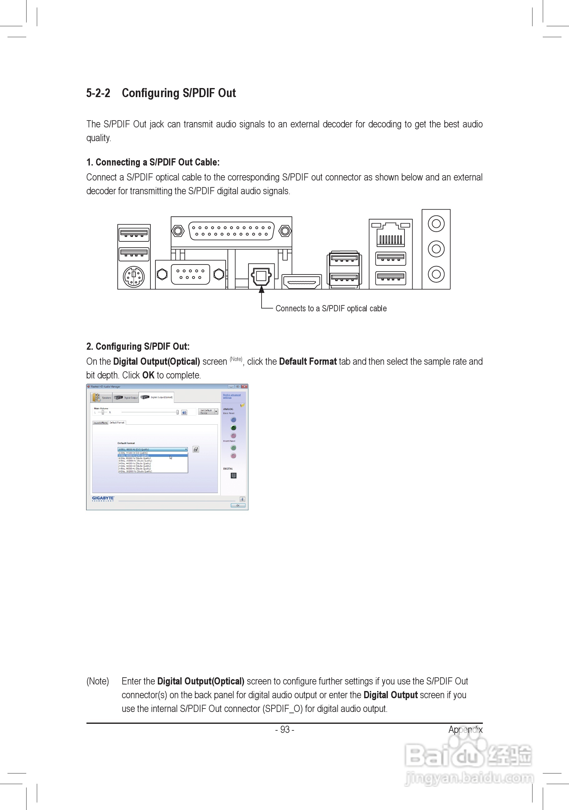 技嘉GA-Z68P-DS3主板使用手册:[10]