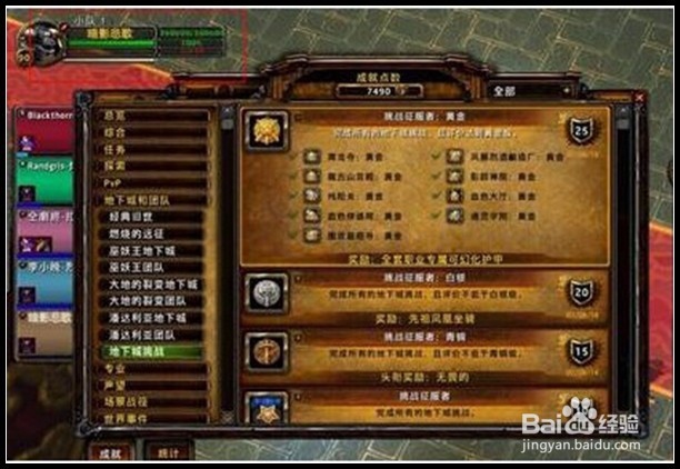 虚假交易处罚申诉中，虚拟商品怎么举证？