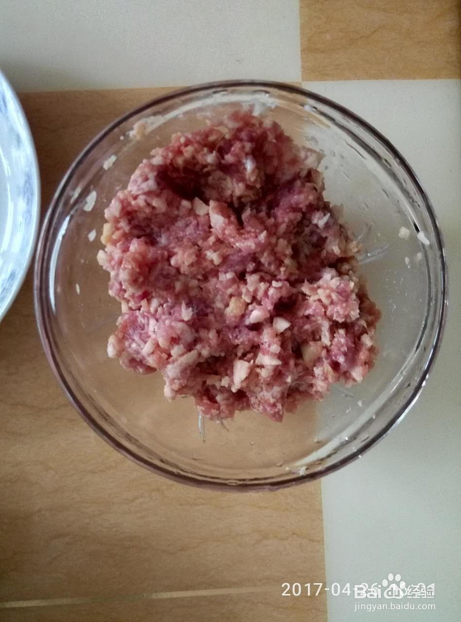 怎样做马蹄蒸肉饼