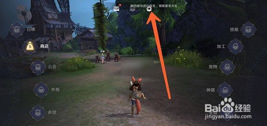 无神之界兑换码最新