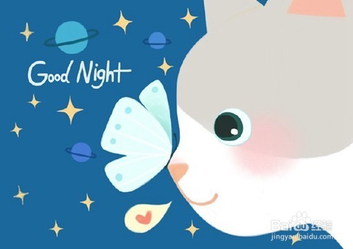 告别失眠,优质睡眠不是梦