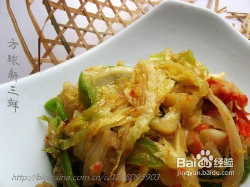 适口者珍的新三鲜