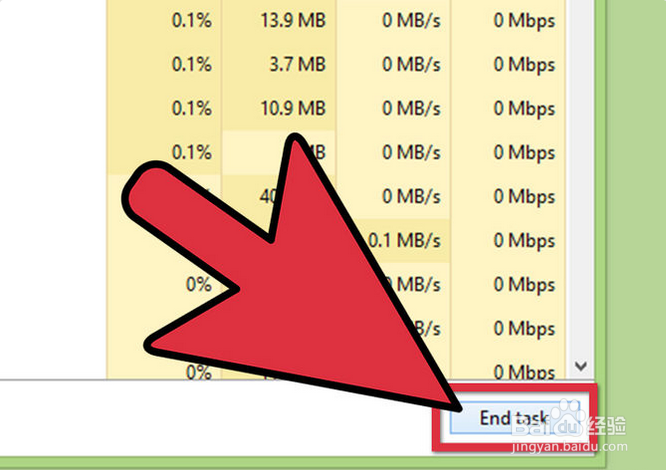 如何降低windows的CPU使用率