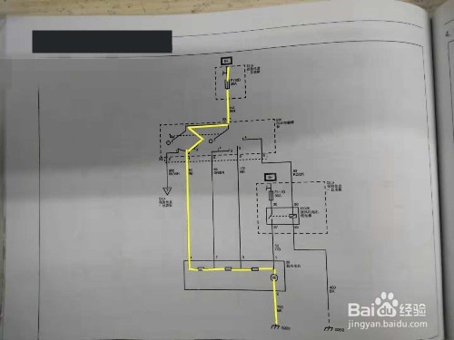 怎么根据电路图修长安汽车鼓风机故障？
