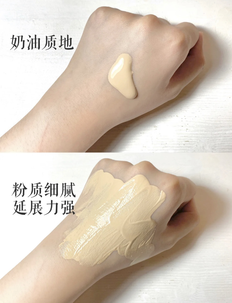 干皮秋冬底妆合集，打造奶油肌！