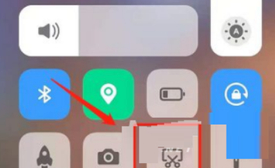 vivos10e怎么录屏