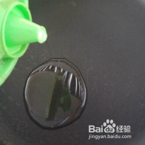 香煎土豆丝饼