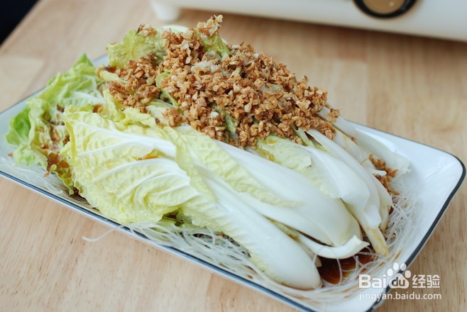 蒜蓉粉丝娃娃菜