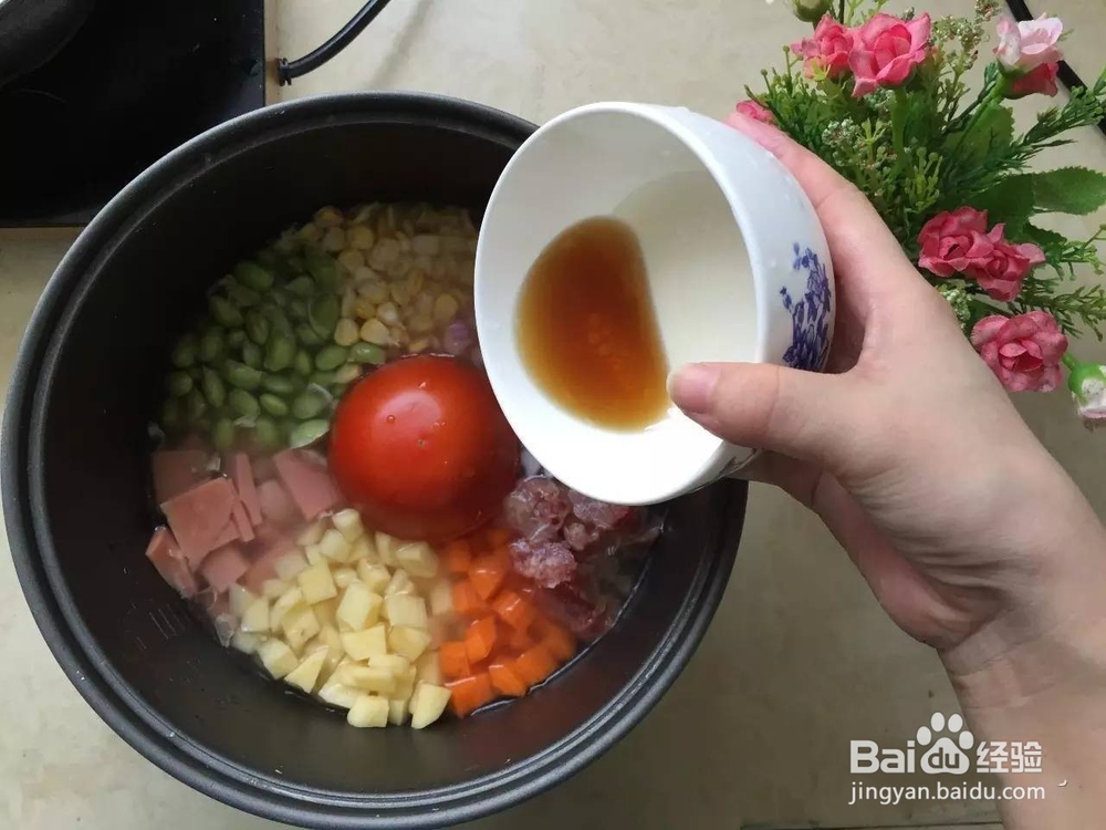 七彩焖饭怎么做