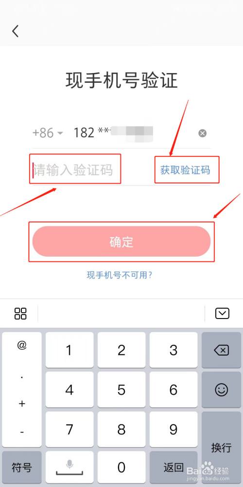 2184380f8835dd8ad2a3c1b003013870d44187d4.jpg?x-bce-process=image%2Fresize%2Cm_lfit%2Cw_500%2Climit_1%2Fquality%2Cq_80