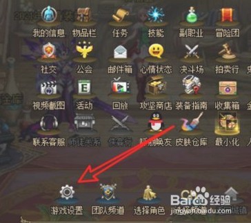 只狼怎么跳过剧情动画