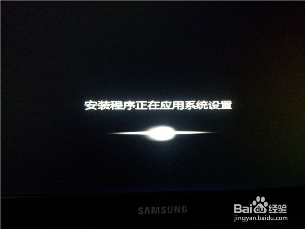 手把手教你给电脑重装WIN7系统