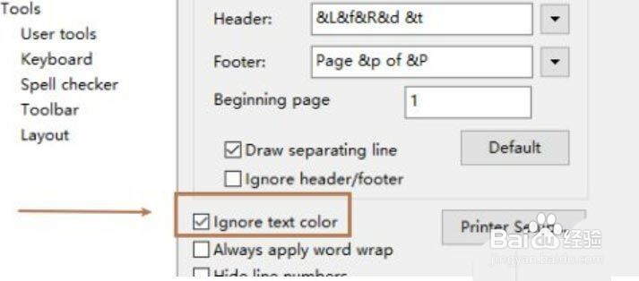 EditPlus打印怎么忽略文本颜色?