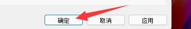 德语助手智能输入法如何使用单词输入法语模式