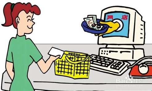 网上买手机哪里好