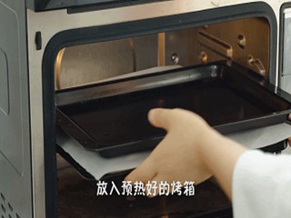 日式芋泥包怎么做？