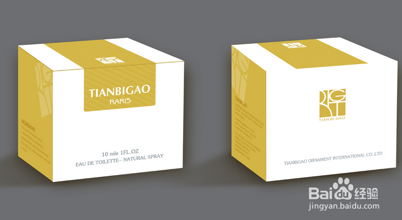 如何辨别汽车香水优劣的方法?