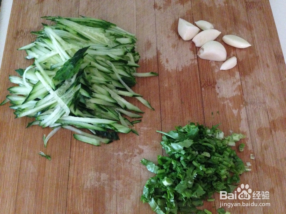 朝鲜族辣白菜冷面的做法