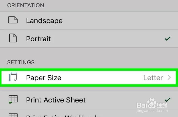 如何在手机上打印excel文档