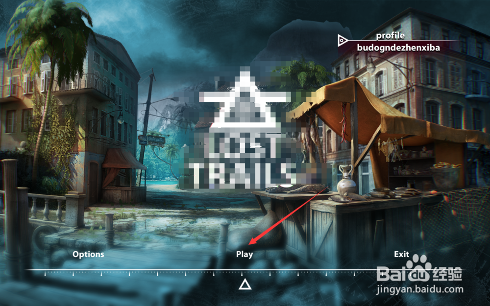 神秘海域之失落的遗迹怎么下载