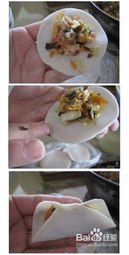 素三鲜猪肉水饺